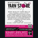 Rosa Yarn Store-Logotyp, nitting Store, Garnaffär Reklamblad<br><div class="desc">Rosa Yarn Store-Logotyp,  Knitting Store,  Garnbutiksannonseringssautomer via Affärskortet Store.</div>