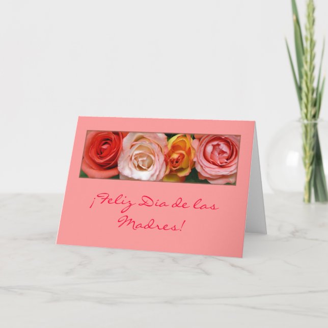 "Rosas #1 ", Kort (Framsida)