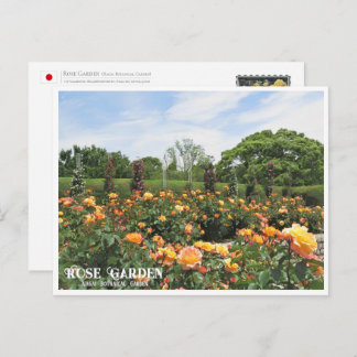 Rose Garden (Nagai Botanical Garden) ポストカード Vykort