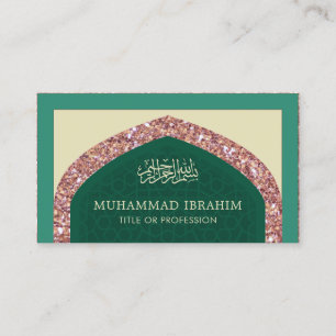 Rose Gold Glitter Arabisk Stil Islamisk Muslim Visitkort