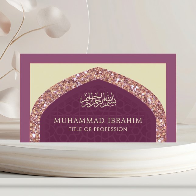 Rose Gold Glitter Arabisk Stil Islamisk Muslim Visitkort (Skapare uppladdad)