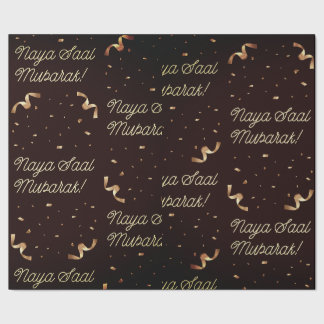 Rose Gold Jul Presentpapper
