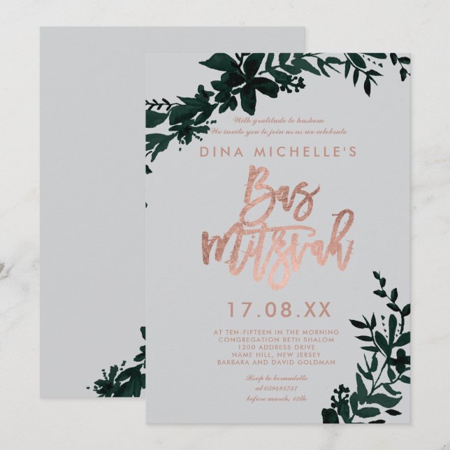 Rose gold skrift Blommande grön grå bas mitzvah Inbjudningar (Fram/baksida)