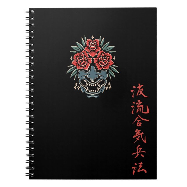 Rose Oni Kanji anteckningsbok svart (Framsidan)