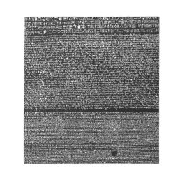 Rosetta Stone Anteckningsblock