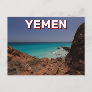 Rosh Beach in Socotra, Jemen Vykort
