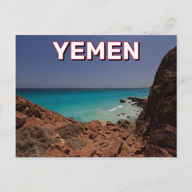 Rosh Beach in Socotra, Jemen Vykort (Framsida)