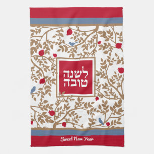 Rosh Hashana Bird, Träd & Pomegranates Tan & Red Kökshandduk