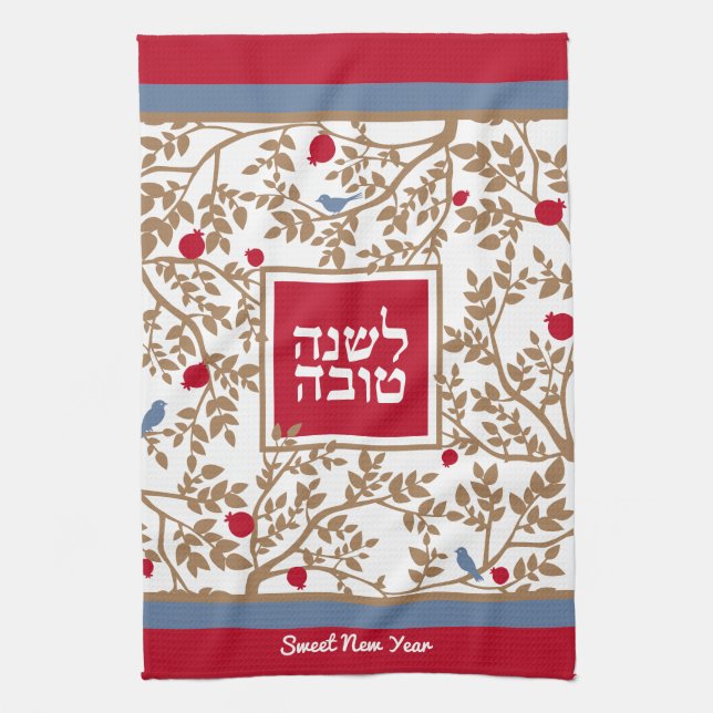 Rosh Hashana Bird, Träd & Pomegranates Tan & Red Kökshandduk (Vertikal)