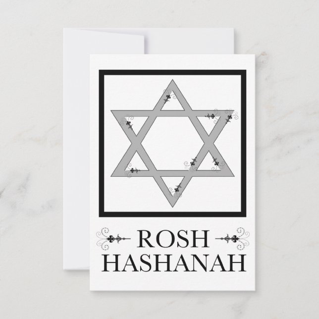 rosh hashana: davidstjärna elegant svepning inbjudningar (Framsida)