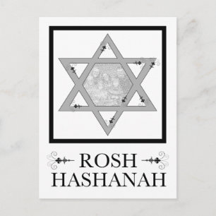 rosh hashana davidstjärna fotokort vykort