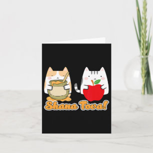 Rosh Hashana för Cat People Kawaii - Lycklig judis Kort