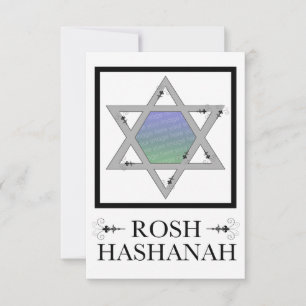 Rosh hashana-fotoinbjudan inbjudningar