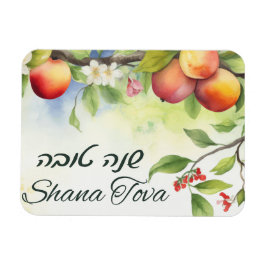 Rosh Hashana Gott nytt år Helgdag Card Magnet