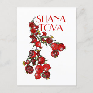 Rosh Hashana Granatäpplen Hölsydkort Helg Vykort