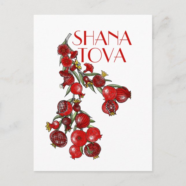 Rosh Hashana Granatäpplen  Hölsydkort Helg Vykort (Framsida)