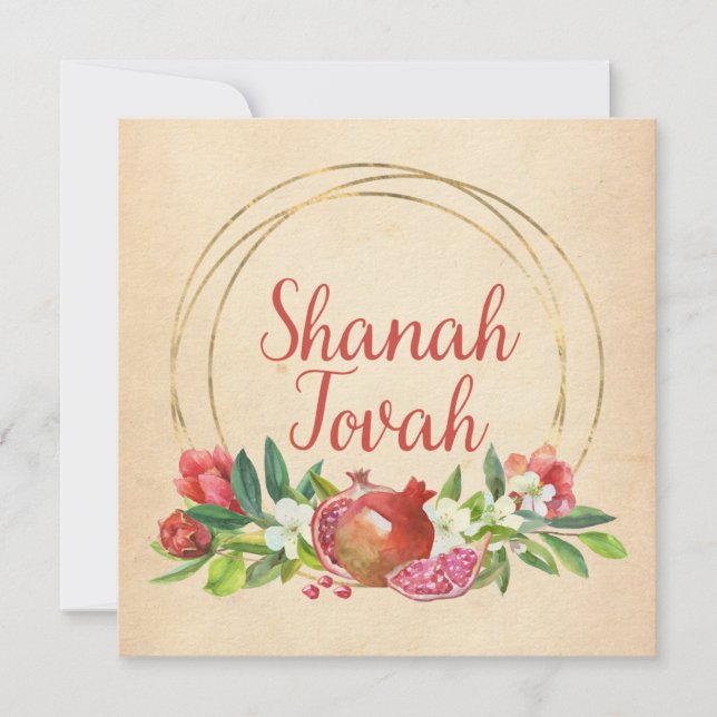 Rosh Hashana hebreiska önskningar Shanah Tovah Julkort (Framsida)