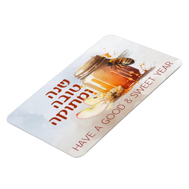 Rosh Hashana Hebrew honey Apple Shana Tova Magnet (Vänstra Sidan)