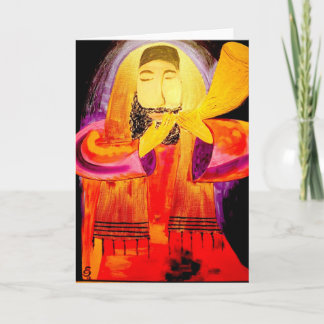 Rosh Hashana Helgkort