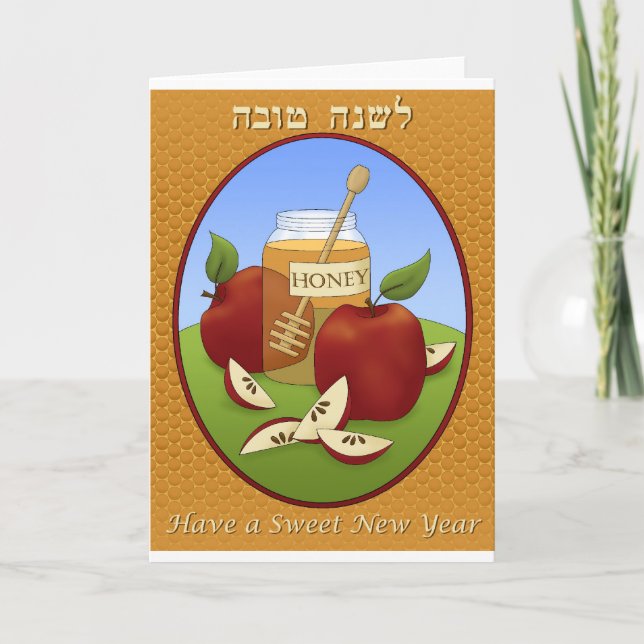 Rosh Hashana Helgkort (Framsida)