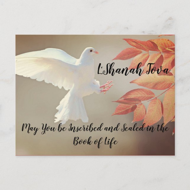 Rosh Hashana L'Shanah Tova White Dove Postcard Vykort (Framsida)