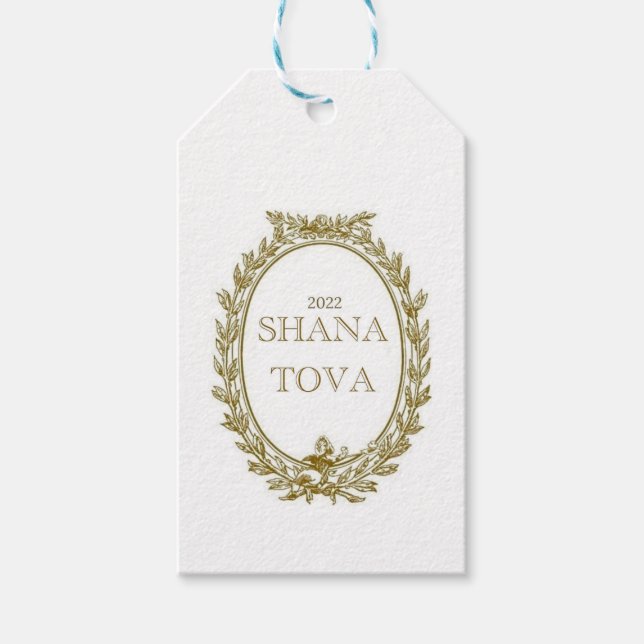 Rosh Hashana Parisian Gift Märkres Presentetikett (Framsidan)