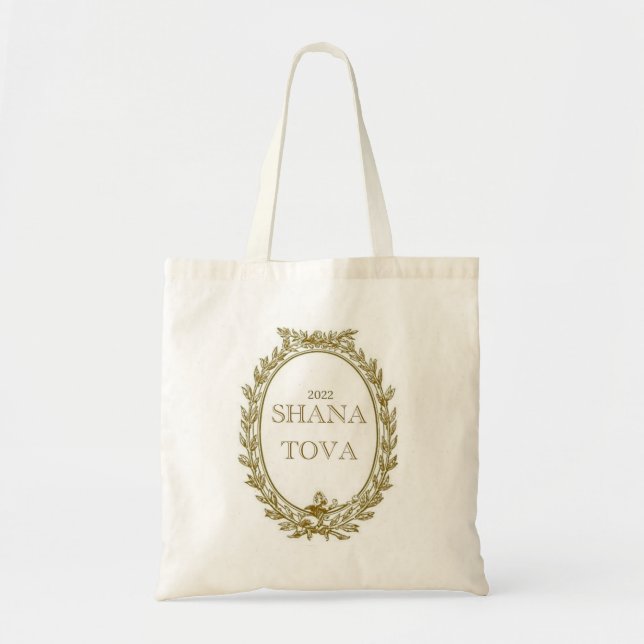 Rosh Hashana Parisian Inspired Tote Bag Tygkasse (Framsidan)