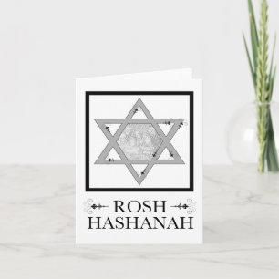 Rosh hashana : stjärnan på det dystra fotokortet helgkort