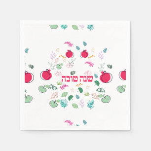 Rosh Hashana TALLRIKAR BORD DECOR Pappersservett