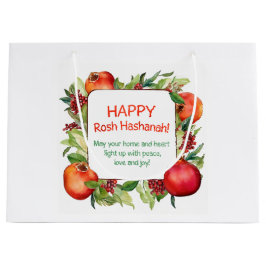 Rosh Hashanah