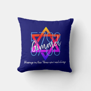 Rosh Hashanah 5783 Star of David Kudde