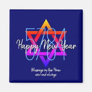 Rosh Hashanah 5784 judisk nyårskort Magnet