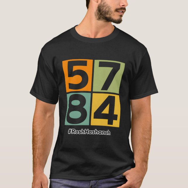 Rosh Hashanah 5784 Shirt T (Framsida)