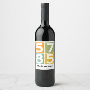Rosh Hashanah 5785 Den judiska nyårsetiketten Vin Vinflaska Etikett