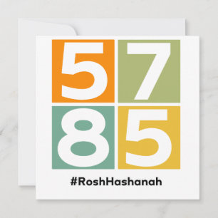 Rosh Hashanah 5785 judisk nyår Julkort