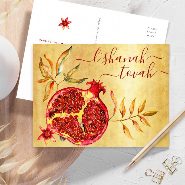 Rosh Hashanah Akvarell Röd Granatäpple på Guld Helg Vykort (Skapare uppladdad)