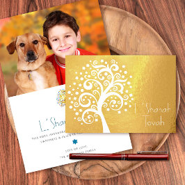 Rosh Hashanah Anpassningsbar Photo Livets träd Rea Folierat Kort