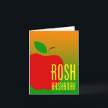 rosh hashanah äpple<br><div class="desc">en</div>