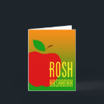 rosh hashanah äpple helgkort<br><div class="desc">en</div>