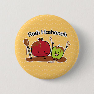 Rosh Hashanah Apple pomegranate honey judisk ny Knapp