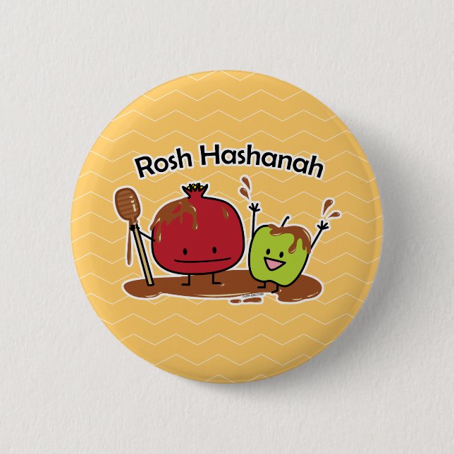 Rosh Hashanah Apple pomegranate honey judisk ny Knapp (Framsida)