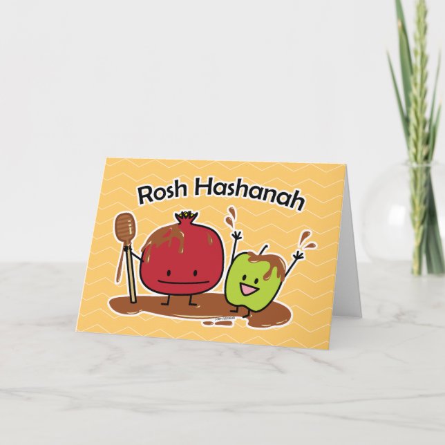 Rosh Hashanah Apple pomegranate honey judisk ny Kort (Framsida)