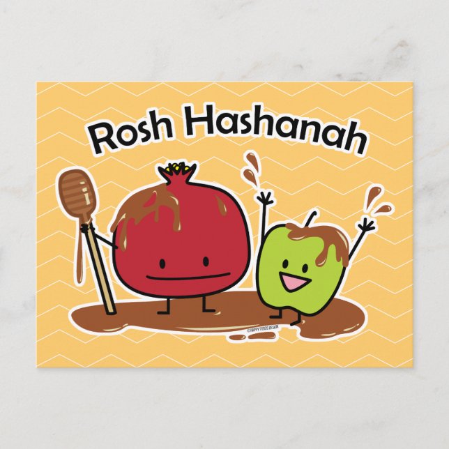 Rosh Hashanah Apple pomegranate honey judisk ny Vykort (Framsida)