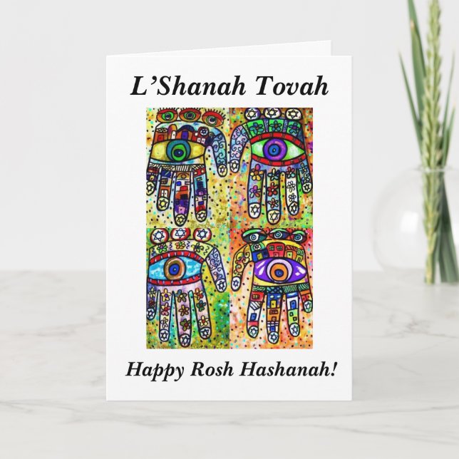 Rosh Hashanah - BatikJudaica Hamsas kort (Framsida)