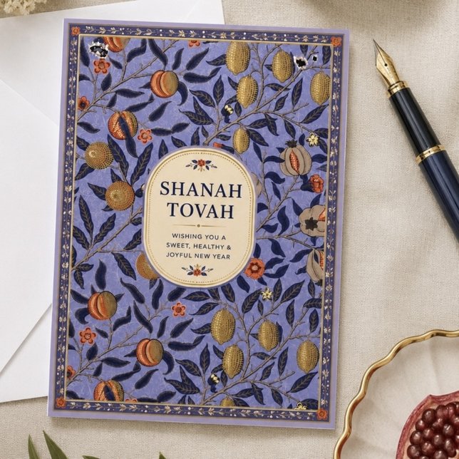 Rosh Hashanah botanisk granatäpple Elegant  Kort (Skapare uppladdad)