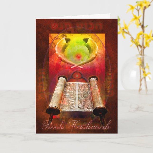 Rosh Hashanah Card Kort (Gul blomma)