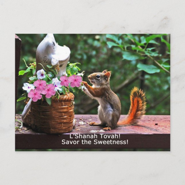 Rosh Hashanah Cards gåvor Helg Vykort (Framsida)