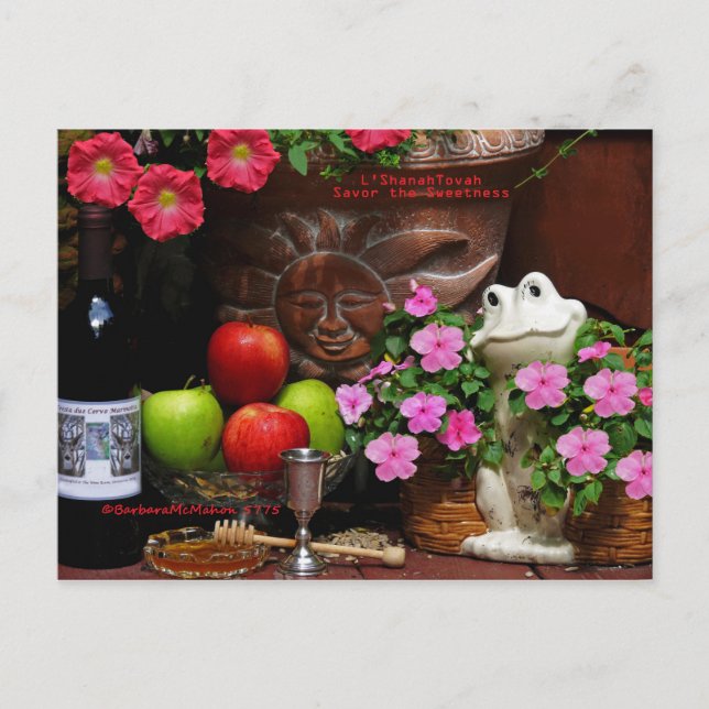 Rosh Hashanah Cards gåvor Helg Vykort (Framsida)