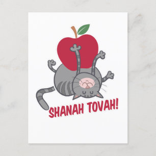 Rosh Hashanah Cat - judisk år 5785 Vykort