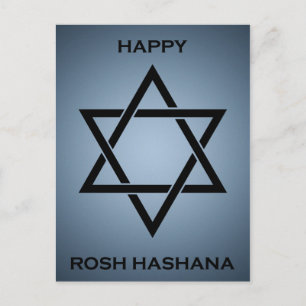 Rosh hashanah (David stjärna) Helg Vykort